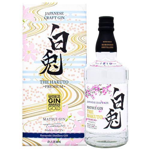 マツイ ジン 白兎(HAKUTO)プレミアム 47% 700ml 松井酒造 箱なし スピリッツ 正規品