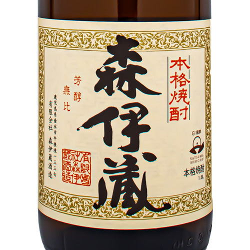 森伊蔵 さつま名産 本格芋焼酎 古酒 25% 1800ml かめ壺仕込み 箱なし いも焼酎 鹿児島県