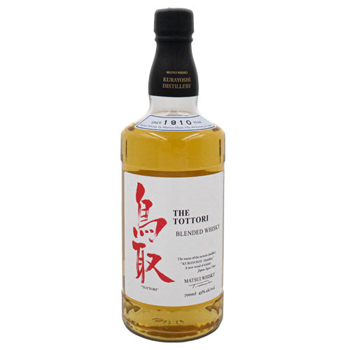 マツイ 鳥取 銀ラベル 43% 正規品 700ml 松井酒造 箱なし ウイスキー