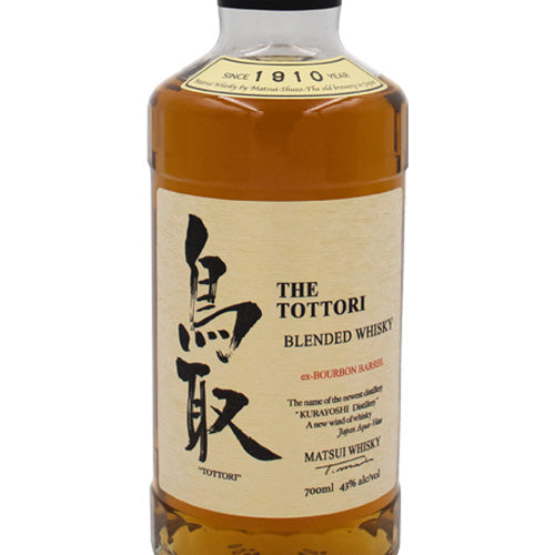 マツイ 鳥取 金ラベル 43% 正規品 700ml 松井酒造 箱なし ウイスキー
