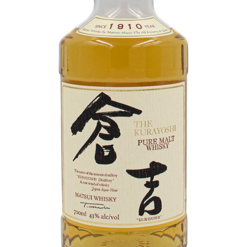 マツイ ピュアモルト 倉吉 43% 正規品 700ml 松井酒造 箱付 ウイスキー