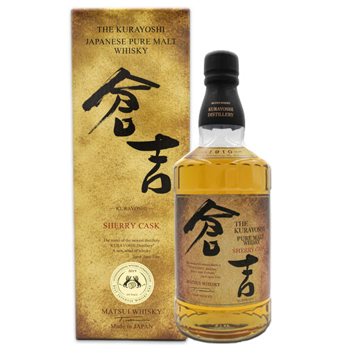 マツイピュアモルト 倉吉シェリーカスク 43% 700ml 松井酒造 正規品 箱付 ウイスキー