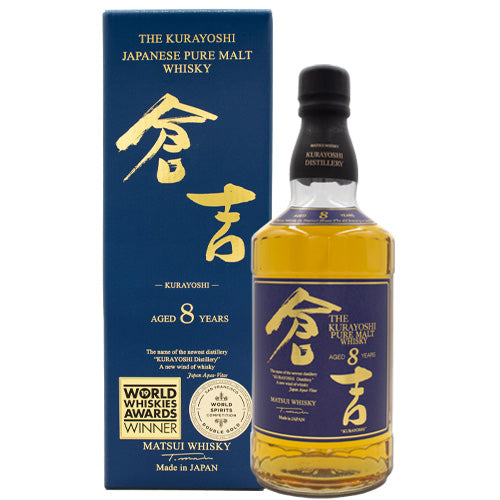 マツイ ピュアモルト 倉吉 8年 43％ 正規品 700ml 松井酒造 箱付 ウイスキー – SAKE People