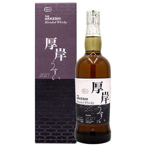 厚岸 ブレンデッドウイスキー 雨水（うすい）2021 48％ 700ml 箱付 ウイスキー – SAKE People