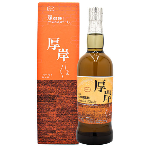 厚岸 ブレンデッドウイスキー 処暑(しょしょ)2021 48% 700ml 箱付 ウイスキー