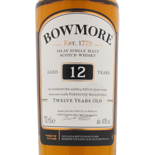 ボウモア 12年 40% 700ml 箱付 シングルモルト スコッチ ウイスキー
