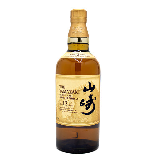 サントリー 山崎 12年 100周年記念 蒸留所 ラベル 700ml シングル 