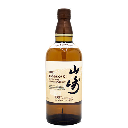 サントリー 山崎 NV 43% 100周年記念 蒸留所 ラベル 700ml 箱なし ...