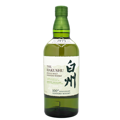 サントリー 白州 NV 43% 100周年記念 蒸留所 ラベル 700ml 箱なし シングルモルト ウイスキー