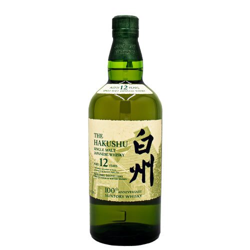 サントリー 白州 12年 43% 100周年記念 蒸留所 ラベル 700ml 箱なし 