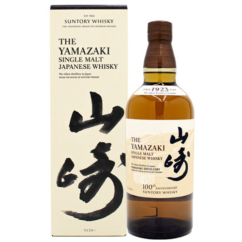 サントリー 山崎 １００周年記念ラベル 43度 700ml 箱付き