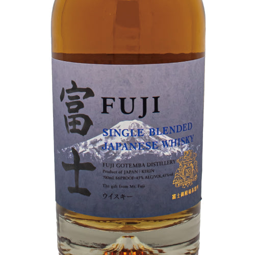キリン シングルブレンデッド ジャパニーズ ウイスキー 富士 43% 700ml 箱付 ウイスキー