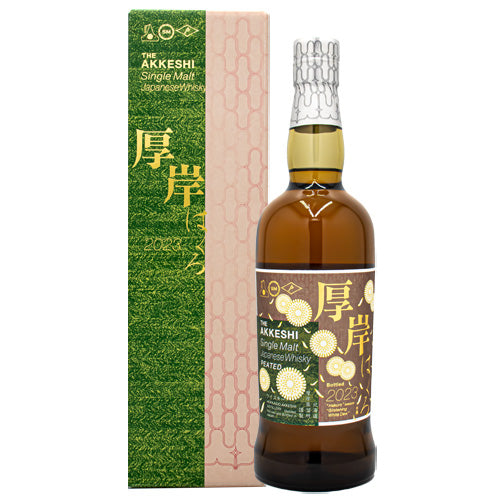 厚岸 ウイスキー はくろ(700ml) 55%箱付その他 - ウイスキー