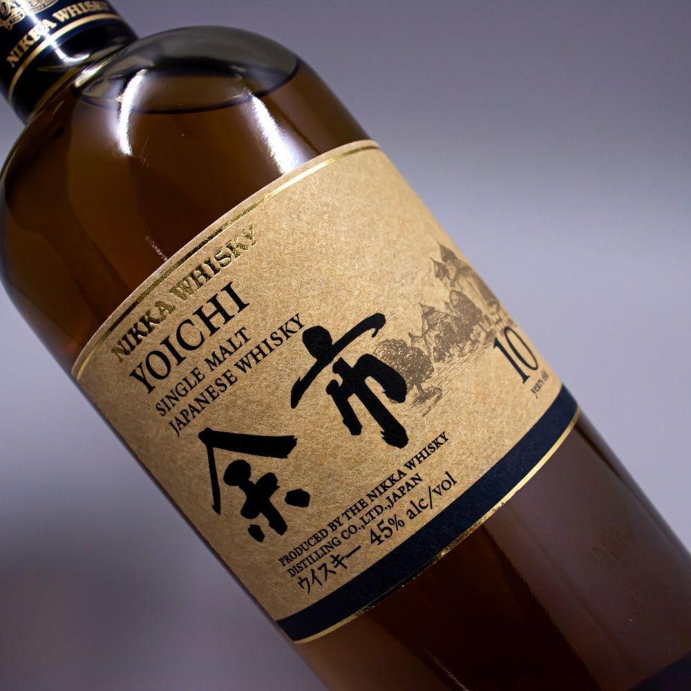 【新ボトル】 ニッカ シングルモルト 余市 10年 45% 700ml 箱付 ウイスキー