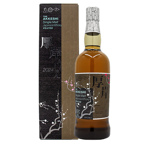 厚岸 シングルモルト ジャパニーズ ウイスキー 立春 2024 55% 700ml 箱付 ウイスキー