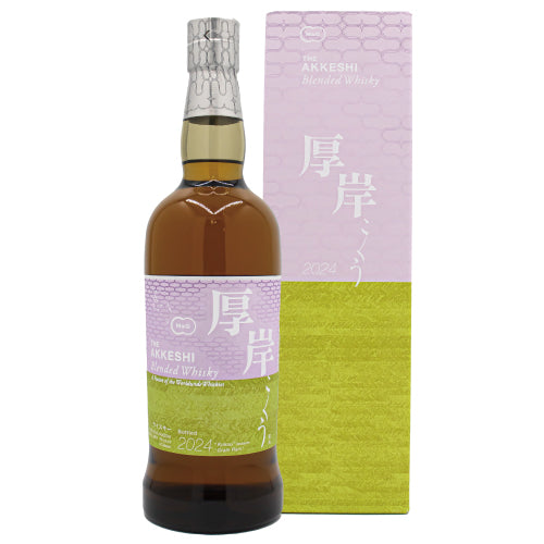 厚岸 ブレンデッド ウイスキー 穀雨(こくう)2024 48% 700ml 箱付 ウイスキー