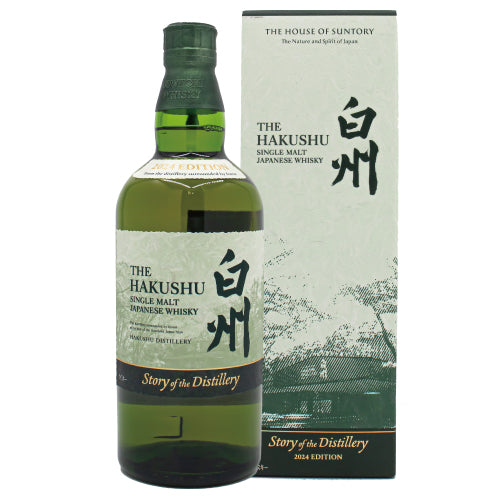 サントリー 白州 Story of the Distillery 2024 EDITION 43% 700ml 箱付 シングルモルト ジャパ –  SAKE People