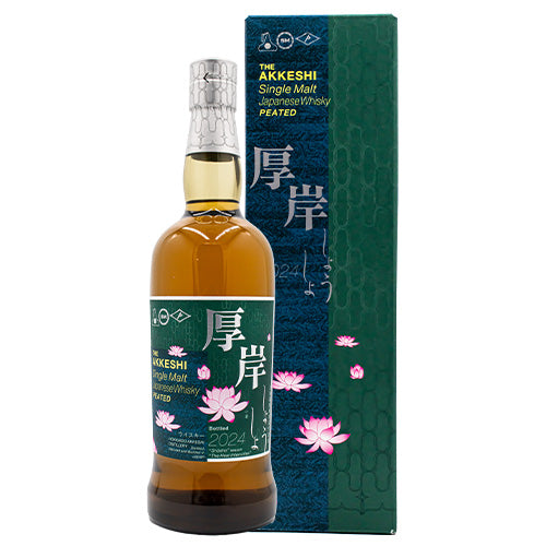 厚岸 シングルモルト ジャパニーズ ウイスキー 小暑(しょうしょ)2024 55% 700ml 箱付 ウイスキー