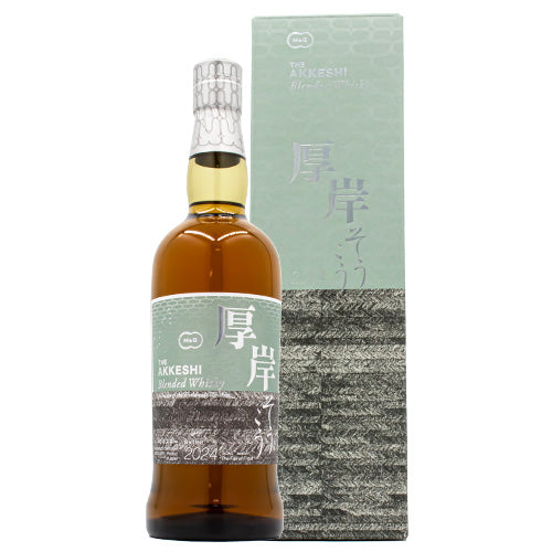 厚岸 ブレンデッド ウイスキー 霜降(そうこう)2024 48% 700ml 箱付 ウイスキー