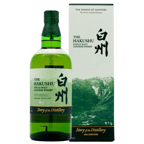 サントリー 白州 Story of the Distillery 2025 EDITION 43% 700ml 箱付 シングルモルト ジャパニーズ ウイスキー