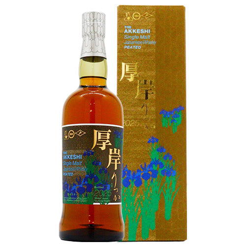 厚岸 シングルモルト ジャパニーズ ウイスキー 立夏(りっか)2025 55% 700ml 箱付 ウイスキー