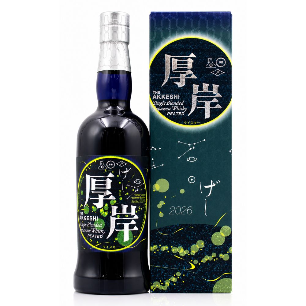 厚岸 シングルブレンデッド ジャパニーズ ウイスキー 夏至(げし)2026 48% 700ml 箱付 ウイスキー
