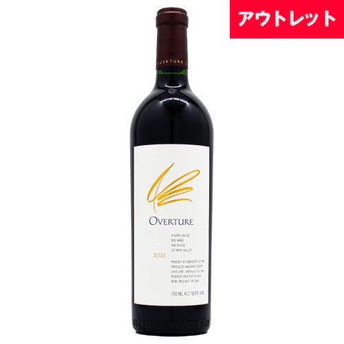 オーバーチュア 2021 オーパスワン ワイナリー 750ml 赤ワイン アメリカ ナパヴァレー フルボディ オーヴァチャー OVERTURE アウトレット