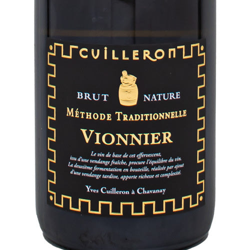 ドメーヌ イヴ キュイユロン ヴィオニエ メソッド トラディショナル 2021 750ml 箱なし スパークリング ワイン 辛口