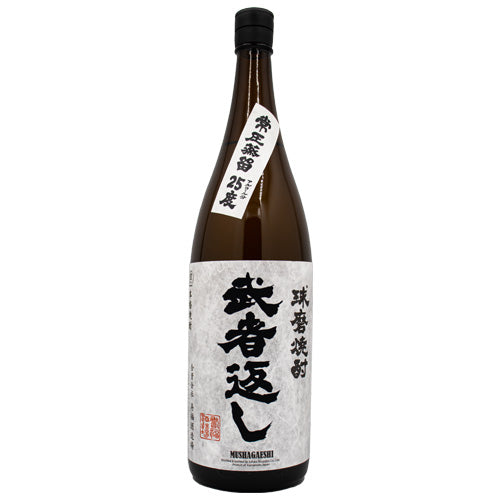 球磨(くま)焼酎 武者返し 25% 1800ml 寿福酒造場 箱なし 米 焼酎 熊本県