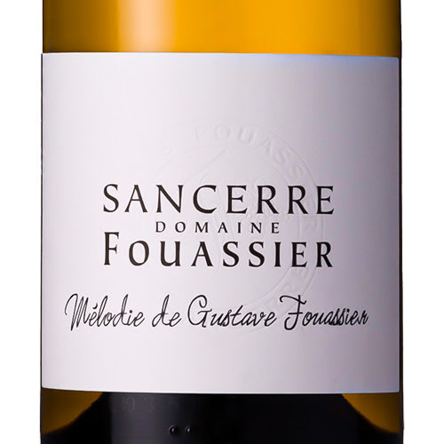 ドメーヌ フアシエ サンセール メロディ ド ギュスターヴ フアシエ 2018 750ml 白ワイン フランス ロワール 辛口