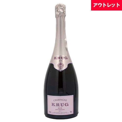 クリュッグ ロゼ ブリュット 750ml 箱なし シャンパン アウトレット 