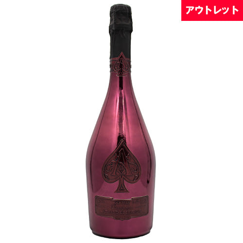 アルマン ド ブリニャック ドゥミセック(レッド)750ml 箱なし シャンパン アウトレット