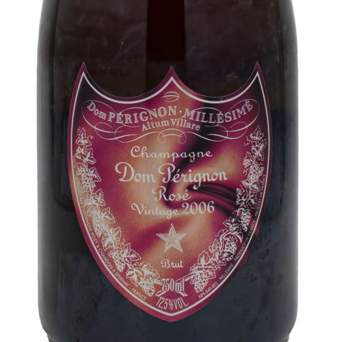 ドン ペリニヨン ロゼ 2006 レディーガガ 750ml<br>箱なし シャンパン アウトレット