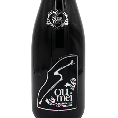ソウメイ ブラン ド ノワール(ブラック)Soumei Blanc de Noirs 750ml 箱なし ブリュット シャンパン