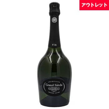 ローラン ペリエ グラン シエクル No.25 750ml 箱なし ブリュット シャンパン アウトレット – SAKE People