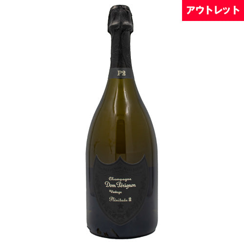 ドン ペリニヨン P2 2002 750ml 箱なし ブリュット シャンパン アウトレット – SAKE People