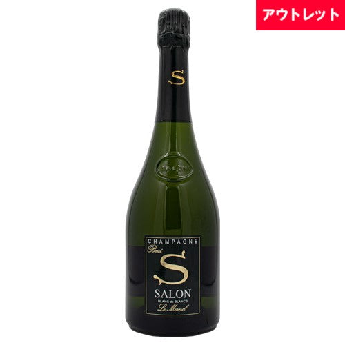 サロン SALON ブラン ド ブラン ル メニル 2012 750ml 箱なし ブリュット シャンパン アウトレット