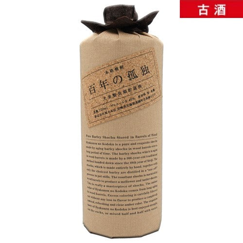 黒木本店 大麦製長期貯蔵酒 百年の孤独 720ml-