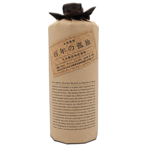 百年の孤独 本格焼酎 大麦製長期貯蔵酒 40% 720ml 黒木本店 箱付 古酒 麦 焼酎