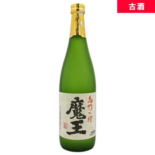 魔王 芋焼酎 名門の粋 25% 720ml 白玉醸造 箱なし 芋 焼酎 古酒 – SAKE People