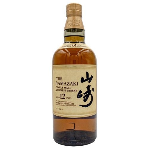 酒サントリー山崎12年&シングルモルトウイスキー 700ml43％ - ウイスキー