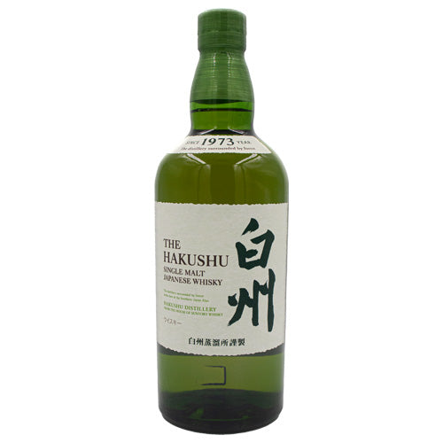 サントリー 白州 NV 43%シングルモルト 700ml 箱なし ウイスキー 