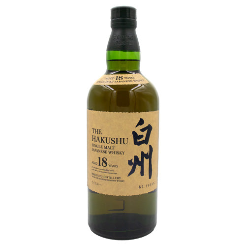 白州18年 箱付 マイレージシール無し 700ml 43%