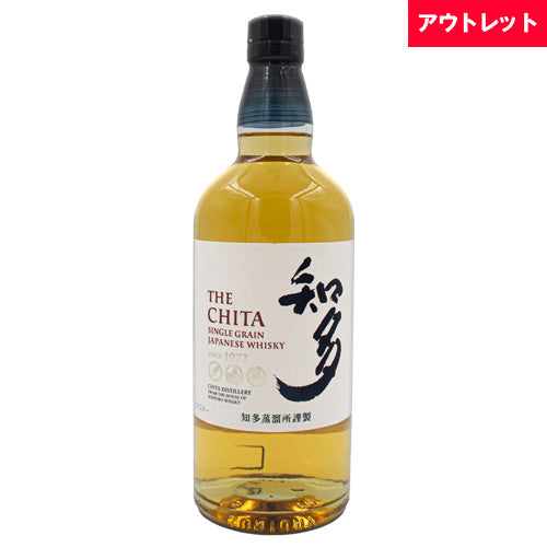 サントリー 知多 43% 700ml 箱なし シングルグレーン ジャパニーズ ウイスキー アウトレット