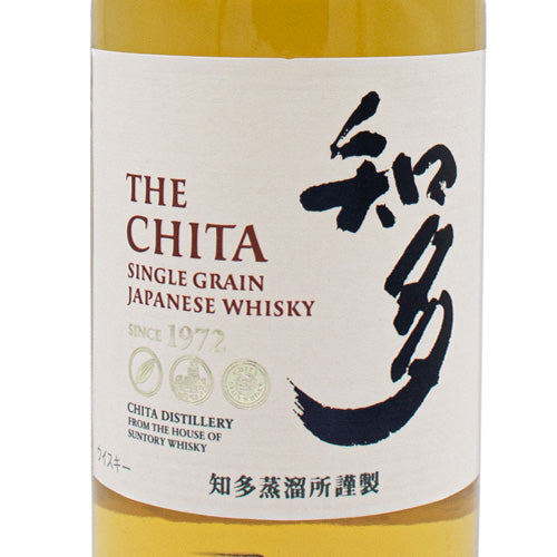 サントリー 知多 43% 700ml 箱付 シングルグレーン ジャパニーズ ウイスキー