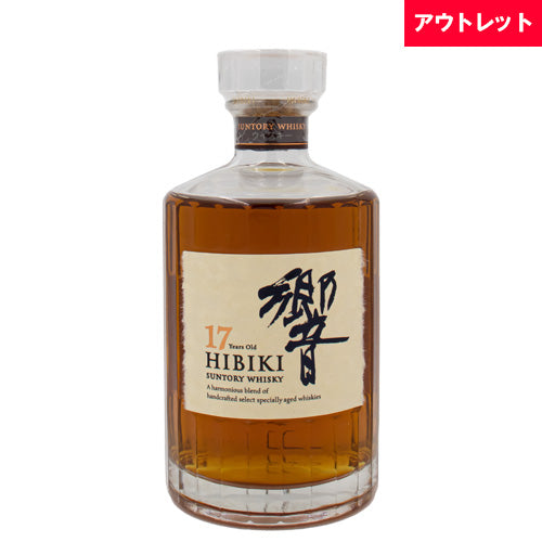 サントリー 響 17年 43% 700ml 箱なし ウイスキー アウトレット – SAKE ...