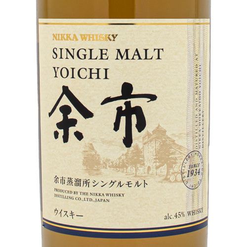 ニッカ シングルモルト 余市 45% 700ml 箱なし ウイスキー アウトレット