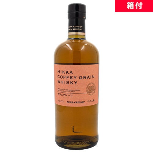 ニッカ カフェ グレーン 45% 700ml 箱付 ウイスキー
