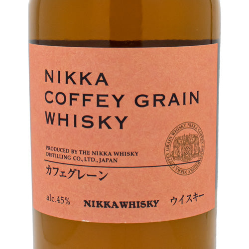 ニッカ カフェ グレーン 45% 700ml 箱付 ウイスキー