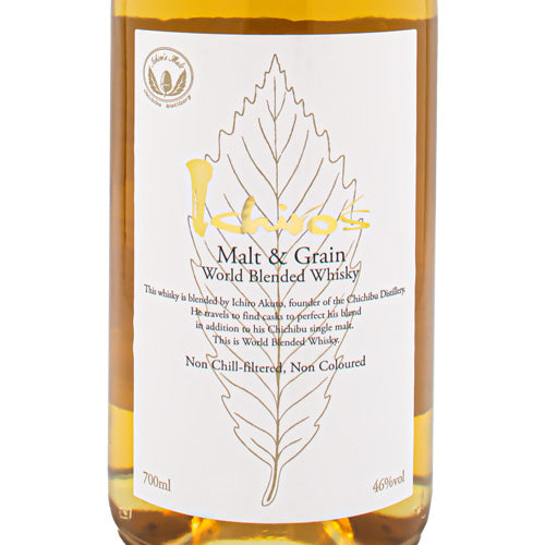 イチローズ モルト モルト&グレーン ワールド ブレンデット ウイスキー ホワイトラベル 箱なし ウイスキー